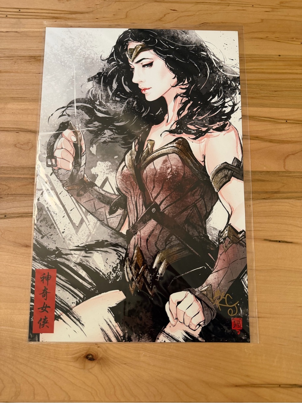 Wonder Woman Art Print - Red and Gold Accents